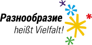 Logo Akademie Waldschlösschen